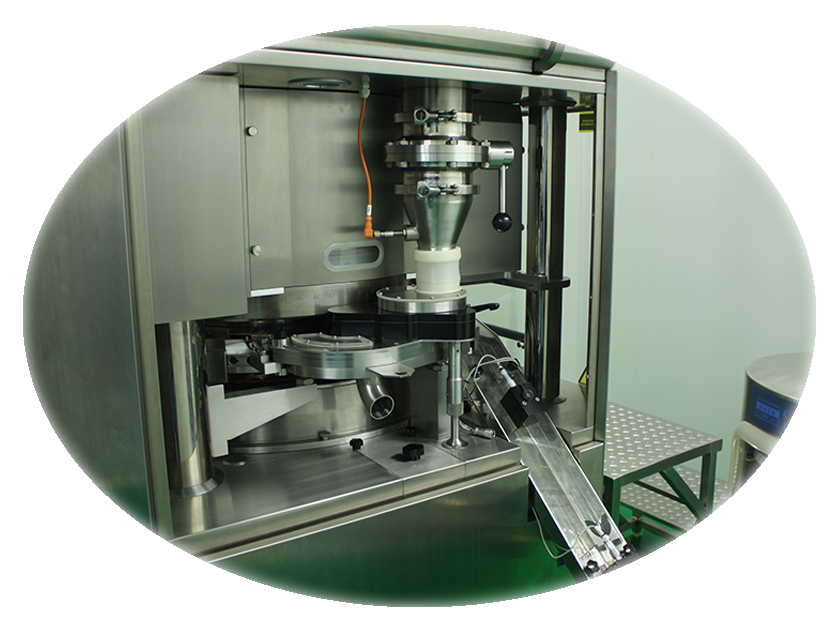 2015年1月，研發中心完成建設並交付使用，實驗及辦公區域達3300m&sup2;