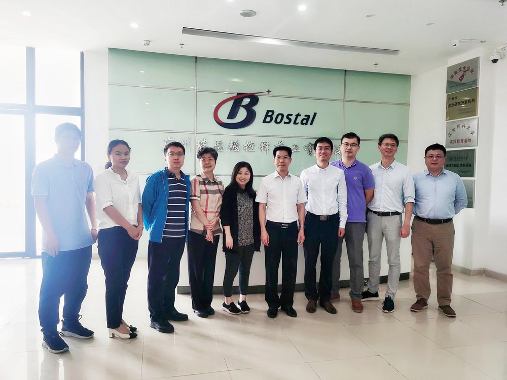 廣東藥科大學黎錦城副校長率隊莅臨我司開展校企業合作調研